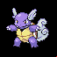 Pokémon #8 RFVF