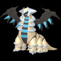 Pokémon #487 defaut