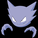 Pokémon #93 sleep